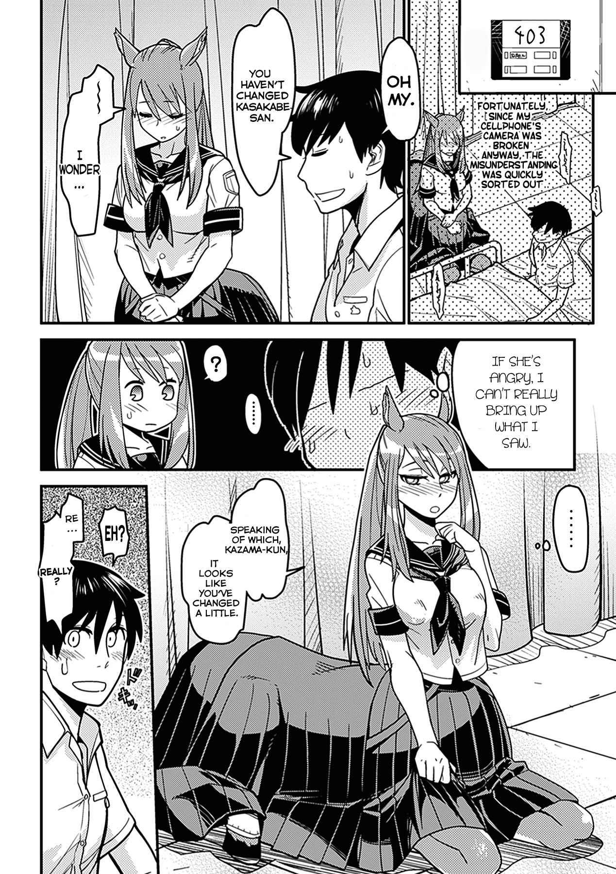 Wild Horse In A School Uniform Chapter 1000 Page 4